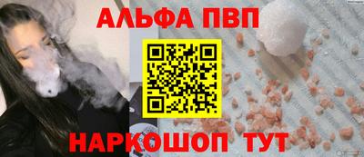 марихуана Коммунар