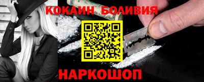 альфа пвп Кимры