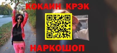 альфа пвп Кимры