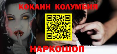 альфа пвп Кимры
