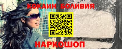 альфа пвп Кимры