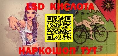кокаин премиум Кинель