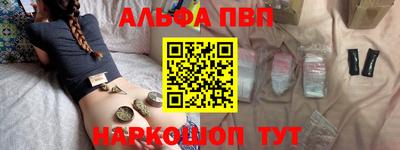 марихуана Коммунар