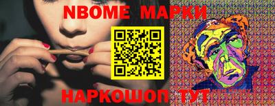 MDMA Premium VHQ Комсомольск-на-Амуре