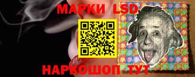 кристаллы Конаково