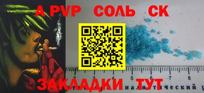 MDMA Premium VHQ Комсомольск-на-Амуре