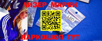 альфа пвп Кимры