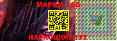 кокаин премиум Кинель