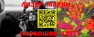 альфа пвп Кимры