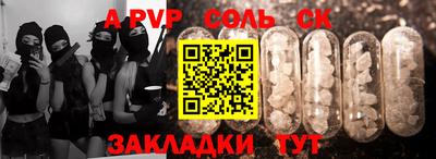 MDMA Premium VHQ Комсомольск-на-Амуре