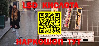 кокаин премиум Кинель