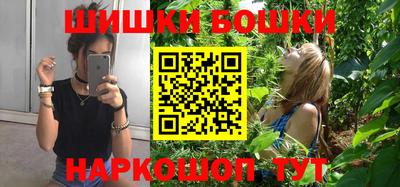 альфа пвп Кимры