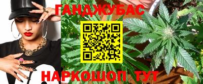 кристаллы Конаково