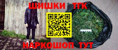 MDMA Premium VHQ Комсомольск-на-Амуре