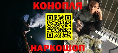 кристаллы Конаково