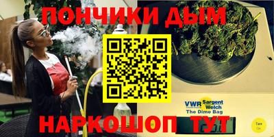 MDMA Premium VHQ Комсомольск-на-Амуре
