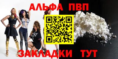 марихуана Коммунар