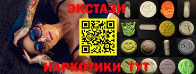 альфа пвп Кимры