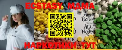 альфа пвп Кимры