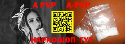 MDMA Premium VHQ Комсомольск-на-Амуре