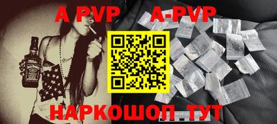 кокаин премиум Кинель