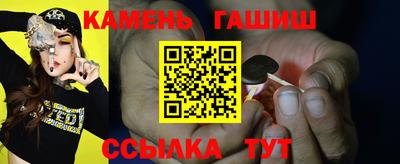 кокаин премиум Кинель