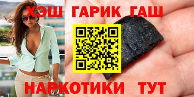 кристаллы Конаково