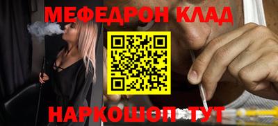 MDMA Premium VHQ Комсомольск-на-Амуре