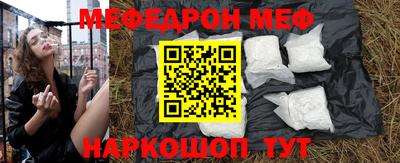 MDMA Premium VHQ Комсомольск-на-Амуре