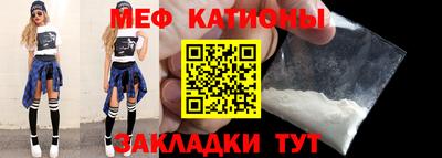 марихуана Коммунар